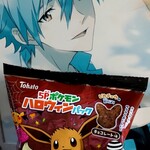 セブンイレブン - 