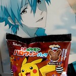 セブンイレブン - 