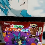 セブンイレブン - 