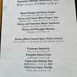 ル・ジャルダン - 