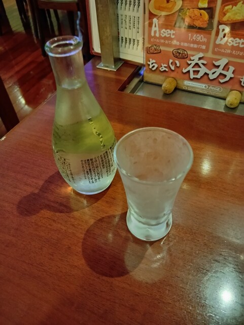 Shokudo Otoko wa Tsurai photo 2