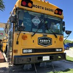 ハリーズ シュリンプ トラック - 