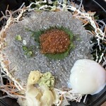 とびっちょ 本店 - 