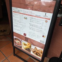 旬菜ステーキ処 らいむらいと - 