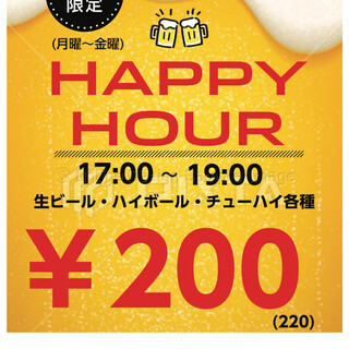 海鮮屋台 おくまん_1