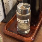 とんかつ まさむね - 