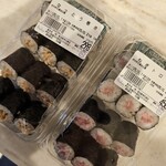 魚の北辰 - 料理写真: