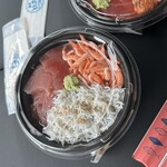 おさかな丼屋 とと丸食堂 - 