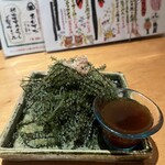 居酒屋でいりぐち 下里通り店 - 