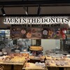 JACK IN THE DONUTS グランベリーパーク南町田店