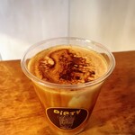 ベアポンド エスプレッソ - 