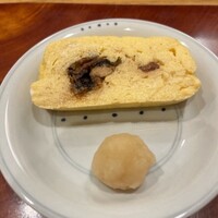 三宅輝 - 