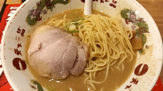 Tenka Ippin Nishinagahori Ten photo 4