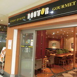 Dotoru Kohi Shoppu - 