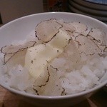 いなせや ハナレ - トリュフバターめし(本物)