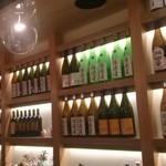 いなせや ハナレ - 