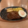 サイゼリヤ ビッグボックス高田馬場店