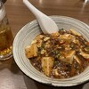 名北飯店 サンロード店