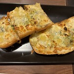 石と鉄 STONE and IRON - 