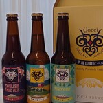 ルピシア - ドリンク写真: