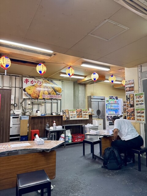 Honke Ootako Dotonbori Ten photo 4