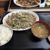 食事の店 和