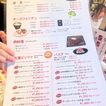 ピッツァ＆カフェ ノヴィータ - 