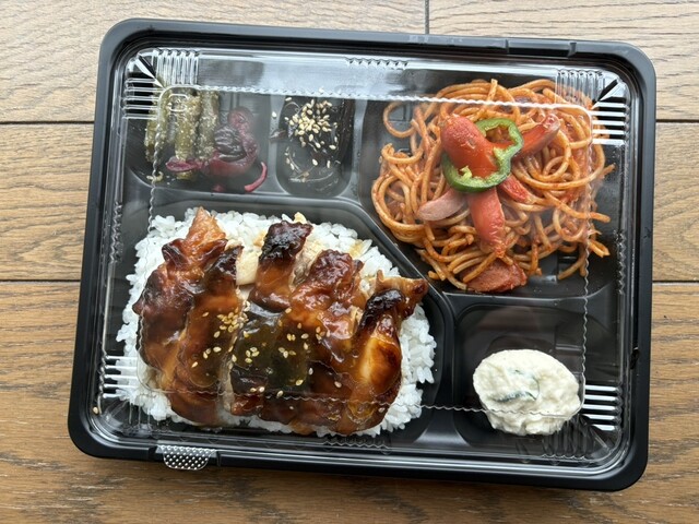 オタルノ - 小樽（洋菓子）の写真