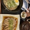 和食れすとらん天狗 上福岡駅前店