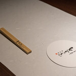 魚と煮込みとわら焼きと ととと - 