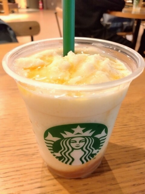 STARBUCKS COFFEE Kyoto Shinyokinko Honten Biru Ten photo 2