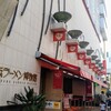 龍上海 横浜店