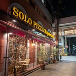 ソロ ピッツァ ナポレターナ ダ ピッコロ - 