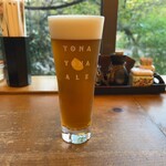 大正庵 - ちょい呑みセット(1,100円) よなよなエール