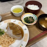 芦屋市役所 - 