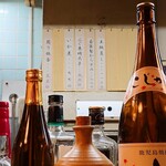 季節料理 山田屋 - 