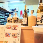 季節料理 山田屋 - 