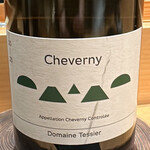 焼鳥 とこしえ - ◎