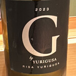 焼鳥 とこしえ - ○