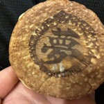 夢ふく - とちおとめです♪