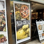 Cafe＆Dining ballo ballo - 