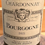 焼鳥 とこしえ - ◎