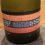 焼鳥 とこしえ - ◎