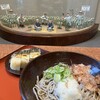 そば処 越前屋 福井駅店