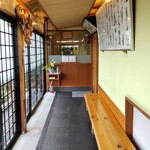 とんかつ石ばし - 