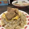 幸せの炒飯