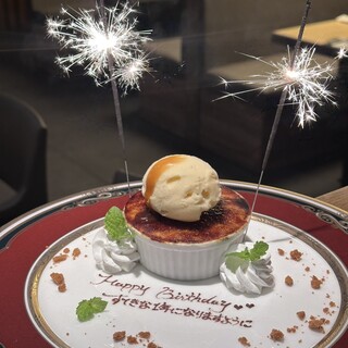 축하 및 기념일 플레이트♪