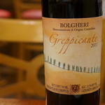 ピッツェリア ダ・アオキ タッポスト - 