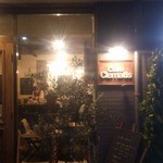 cafe Clematis - 