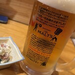 焼きもの家 慶 - 